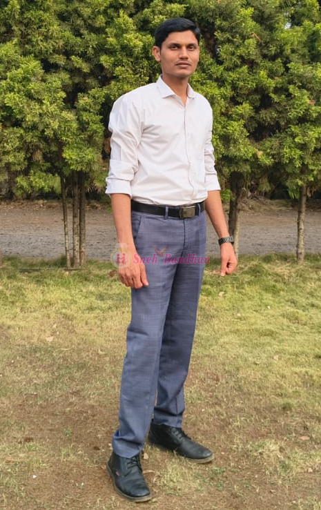 Saurabh Vishwanath Patil